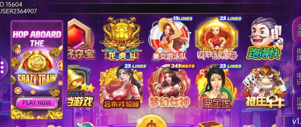 预览图2