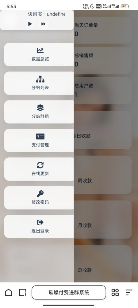 预览图4