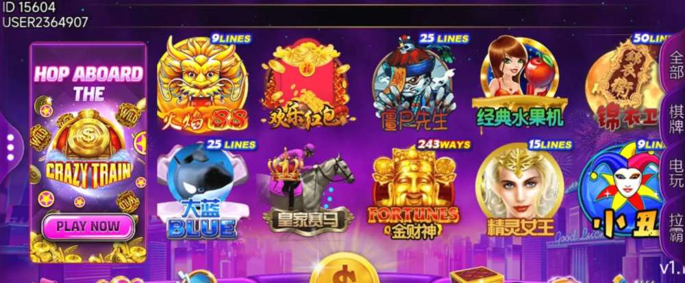 预览图3