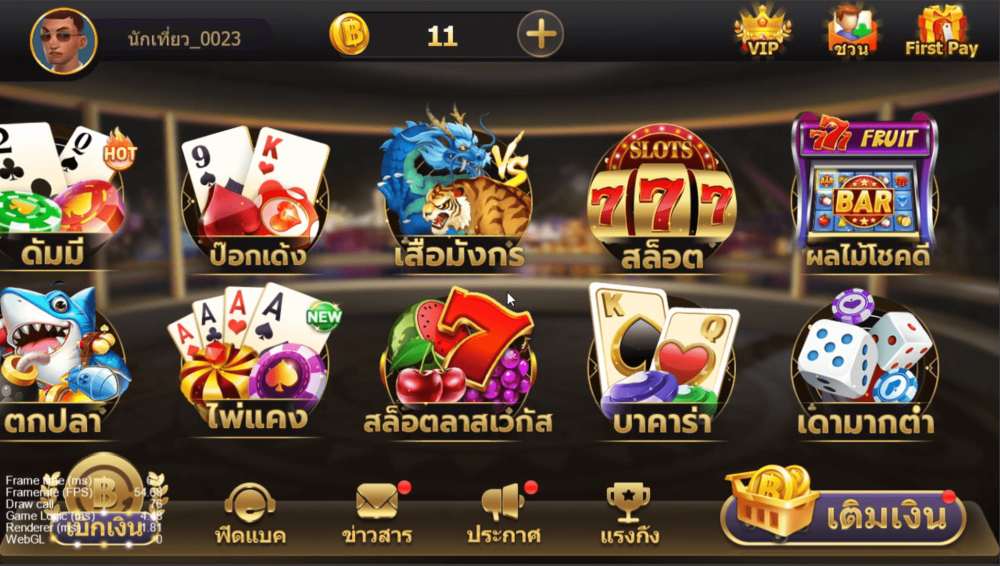 预览图2