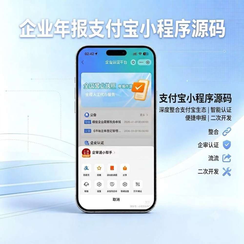 预览图4